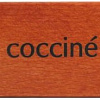 Щетка для обуви Coccine 621/15