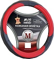 Оплетка на руль AVS GL-910M-BRD