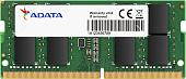 Оперативная память A-Data Premier 32ГБ DDR4 3200 МГц AD4S320032G22-RGN