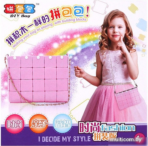 Набор для создания поделок/игрушек Darvish Сумочка детская DV-T-2154