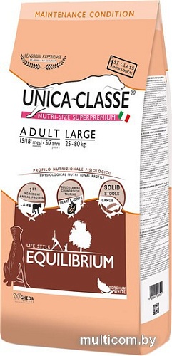 Сухой корм для собак Unica Classe Maintenance Condition Adult Large Equilibrium Lamb 12 кг
