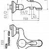 Однорычажный смеситель Slezak RAV Labe L054.5SM