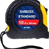 Рулетка Rabbitex Standard 671351