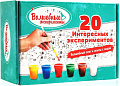 Набор для опытов Волшебный снег 20 опытов с водой ms-10