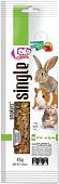 Лакомство для грызунов Lolo Pets Smakers Weekend Style LO-73107