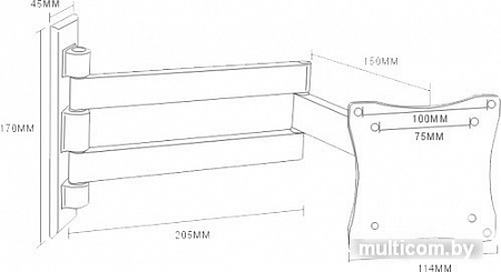 Кронштейн Arm Media LCD-7101 (серебристый)