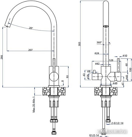 Смеситель GranFest Quarz GF-Z5420 (серый)