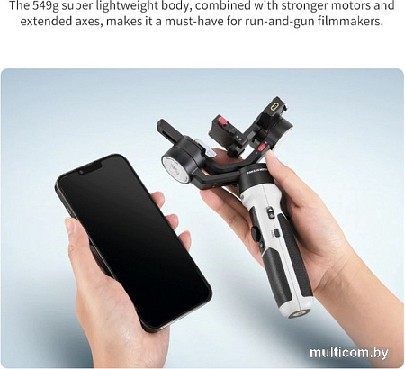 Стабилизатор Zhiyun Crane M2 S