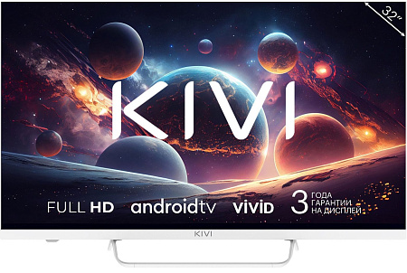 Телевизор KIVI M32FD70W