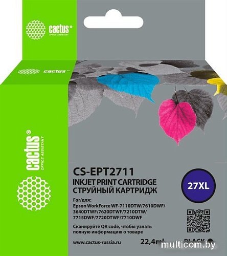 Картридж CACTUS CS-EPT2711 (аналог Epson EPT2711)