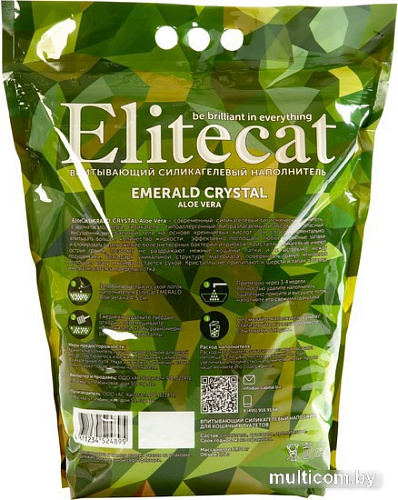 Наполнитель для туалета EliteCat Emerald Crystal Aloe Vera 7.6 л