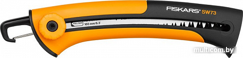 Fiskars 123870