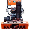 Снегоуборщик TOR ST-710