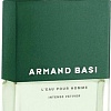 Armand Basi L'eau Pour Homme Intense Vetiver EdT (75 мл)