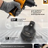 Адаптер слесарный JCB -80986MPB44 (59537)
