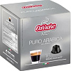 Кофе в капсулах Carraro Puro Arabica в капсулах Dolce Gusto 16 шт