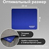 Коврик для мыши Sonnen Blue 513308