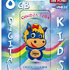 USB Flash Mirex HORSE BLUE 8GB (13600-KIDBHS08)