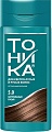 Оттеночный бальзам Тоника 5.0 Натуральный русый 150 мл