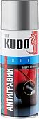 Kudo KU-5222 (520мл, черный)