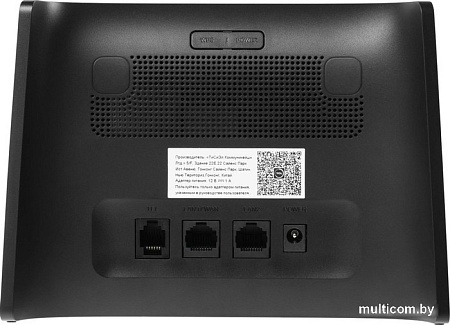 4G Wi-Fi роутер TCL Linkhub HH63 (черный)