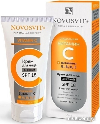 Novosvit Крем для лица С SPF 18 Стабильный витамин С 50 мл