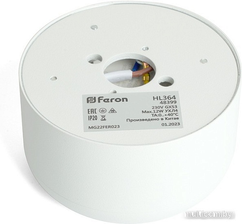 Припотолочная люстра Feron HL364 48399