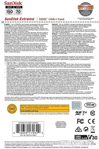 Карта памяти SanDisk Extreme SDXC SDSDXV5-128G-GNCIN 128GB