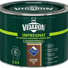 Пропитка Vidaron Impregnant V08 2.5 л (королевский палисандр)