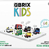 Конструктор QBRIX Kids Веселые паровозики 6в1 30036