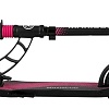 Двухколесный подростковый самокат Maxiscoo C7-2 MSC-C7221-230P (розовый)