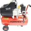 Компрессор FORSAGE BM20/24