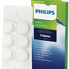 Таблетки от кофейных масел Philips CA6704/10