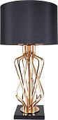 Настольная лампа Arte Lamp Fire A4032LT-1GO