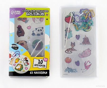 Набор для создания поделок/игрушек Школа талантов Для создания акриловых брелоков. Универсальный 10249025