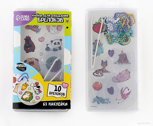 Набор для создания поделок/игрушек Школа талантов Для создания акриловых брелоков. Универсальный 10249025