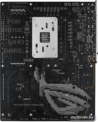 ASUS Rog Strix X870E-H Gaming WiFi7