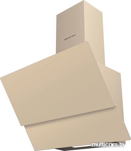 Кухонная вытяжка Zigmund & Shtain K 326.61 X