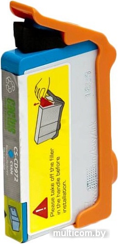 Картридж CACTUS CS-CD972 (аналог HP 920XL (CD972AE))