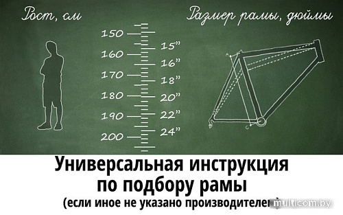 Велосипед Altair MTB FS 26 1.0 р.18 2021 (черный/красный)
