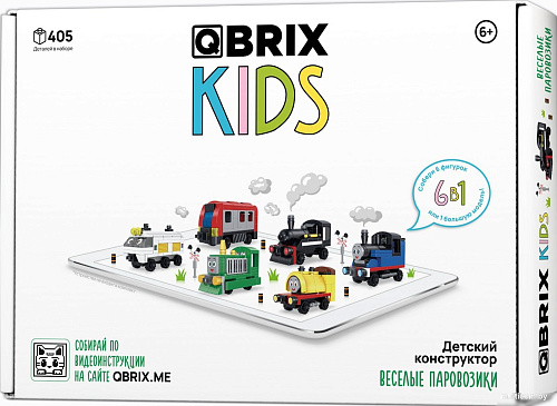 Конструктор QBRIX Kids Веселые паровозики 6в1 30036