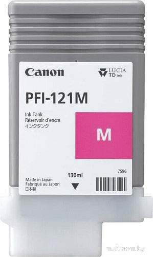 Картридж Canon PFI-121M