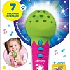 Интерактивная игрушка Азбукварик Микрофончик с огоньками песенки-чудесенки 4680019284828