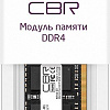 Оперативная память CBR 8ГБ DDR4 SODIMM 3200 МГц CD4-SS08G32M22-01