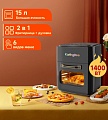 Аэрофритюрница KaringBee JD989