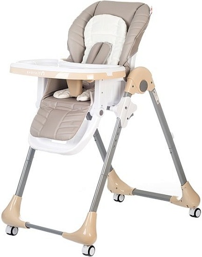 Стульчик для кормления Babyhit Gourmet (серый)