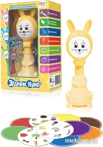 Интерактивная игрушка Bert Toys Зайчик няня 4630017723577 (желтый)