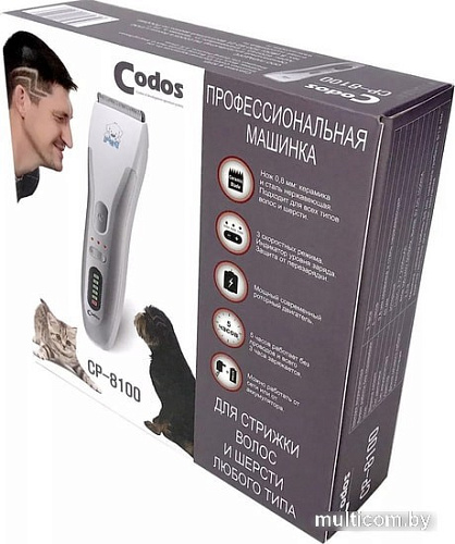 Машинка для стрижки Codos CP-8100