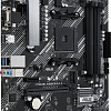 Материнская плата ASUS Prime A520M-A II