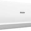 Кондиционер Haier Quantum Inverter AS35HQJ1HRA-W/1U35HQJ1FRA
